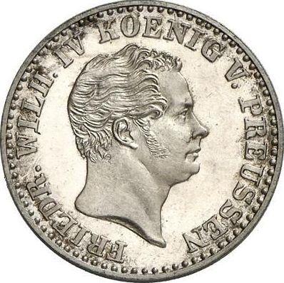Аверс монеты - 2 1/2 серебряных гроша 1848 года A - цена серебряной монеты - Пруссия, Фридрих Вильгельм IV