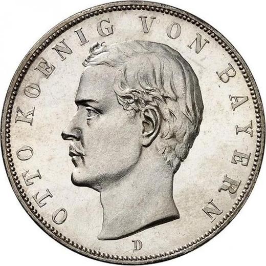 Аверс монеты - 3 марки 1908 года D "Бавария" - цена серебряной монеты - Германия, Германская Империя