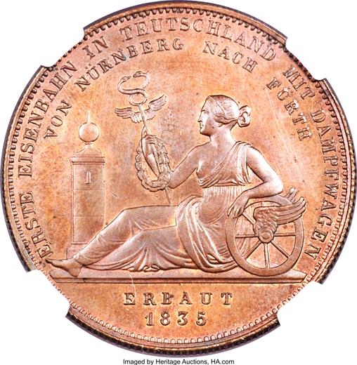 Реверс монеты - Талер 1835 года "Первая железная дорога" Бронза - цена  монеты - Бавария, Людвиг I