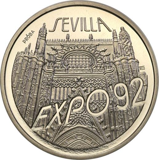 Реверс монеты - Пробные 200000 злотых 1992 года MW ET "Всемирная выставка в Севилье (EXPO 1992)" Никель - цена  монеты - Польша, III Республика до деноминации