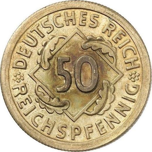 Аверс монеты - 50 рейхспфеннигов 1925 года F - цена  монеты - Германия, Bеймарская республика
