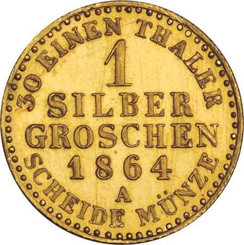 Реверс монеты - 1 серебряный грош 1864 года A Золото - цена золотой монеты - Пруссия, Вильгельм I