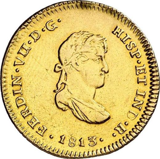 Аверс монеты - 2 эскудо 1813 года JP - цена золотой монеты - Перу, Фердинанд VII