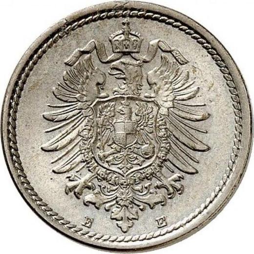 Rewers monety - 5 fenigów 1888 E "Typ 1874-1889" - cena  monety - Niemcy, Cesarstwo Niemieckie