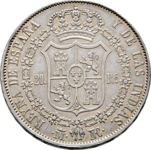 Реверс монеты - 20 реалов 1834 года M NC - цена серебряной монеты - Испания, Изабелла II