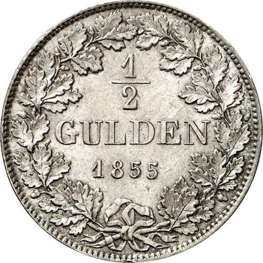 Реверс монеты - 1/2 гульдена 1855 года - цена серебряной монеты - Гессен-Дармштадт, Людвиг III
