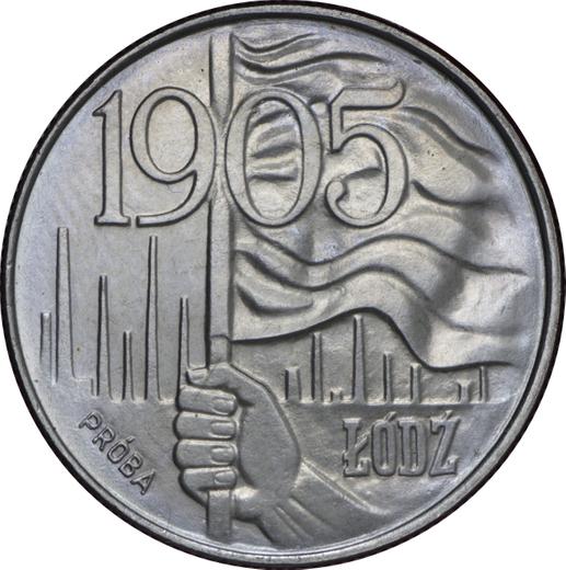 Реверс монеты - Пробные 20 злотых 1980 года MW "Лодзинское восстание 1905 года" Медно-никель - цена  монеты - Польша, Народная Республика