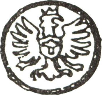 Аверс монеты - Тернарий 1604 года "Тип 1603-1624" - цена серебряной монеты - Польша, Сигизмунд III Ваза