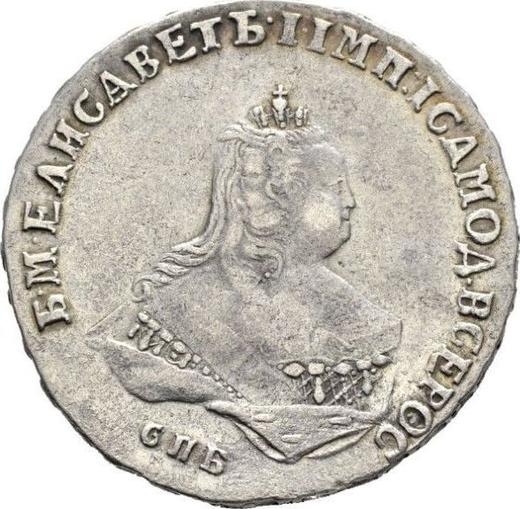 Anverso Poltina (1/2 rublo) 1747 СПБ "Retrato busto" - valor de la moneda de plata - Rusia, Isabel I