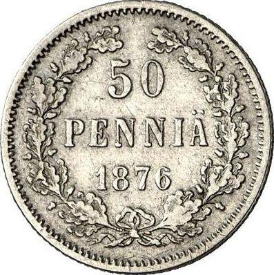Реверс монеты - 50 пенни 1876 года S - цена серебряной монеты - Финляндия, Великое княжество
