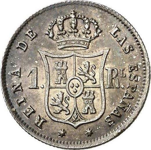Rewers monety - 1 real 1862 Siedmioramienne gwiazdy - cena srebrnej monety - Hiszpania, Izabela II