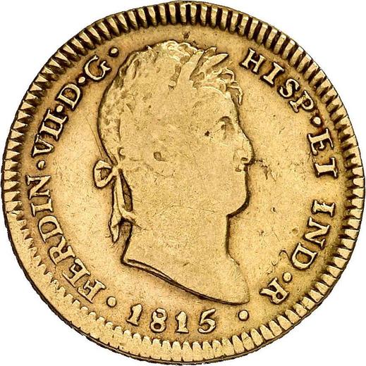 Аверс монеты - 2 эскудо 1815 года JP - цена золотой монеты - Перу, Фердинанд VII
