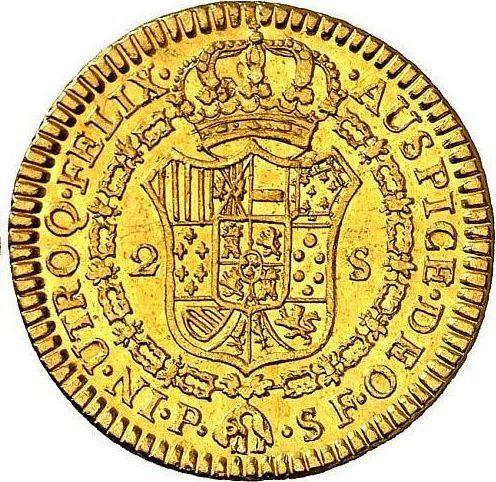 Реверс монеты - 2 эскудо 1790 года P SF - цена золотой монеты - Колумбия, Карл IV