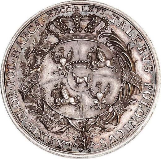 Реверс монеты - Пробный Талер 1766 года - цена серебряной монеты - Польша, Станислав II Август