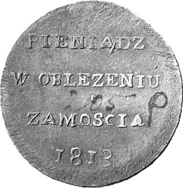 Anverso 6 groszy 1813 "Zamość" Sin inscripción Sin guirnalda - valor de la moneda  - Polonia, Ducado de Varsovia