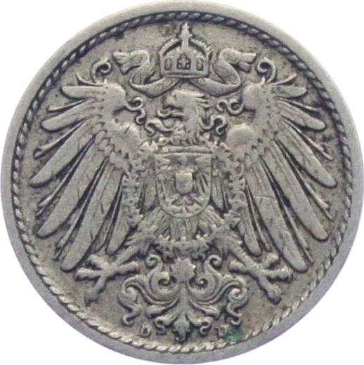 Reverso 5 Pfennige 1912 D "Tipo 1890-1915" - valor de la moneda  - Alemania, Imperio alemán