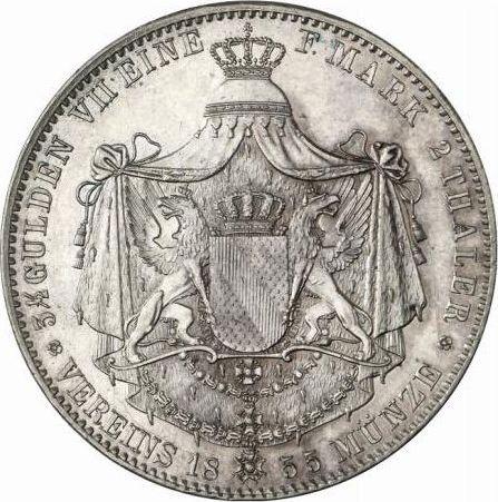 Реверс монеты - 2 талера 1855 года - цена серебряной монеты - Баден, Фридрих I