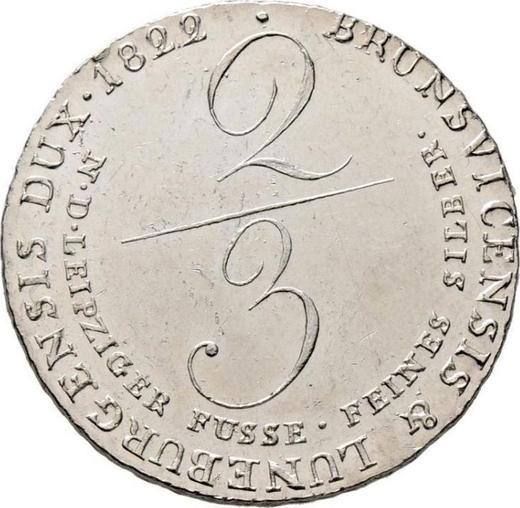 Rewers monety - 2/3 talara 1822 C - cena srebrnej monety - Hanower, Jerzy IV