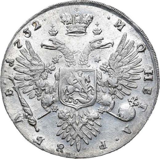Reverso 1 rublo 1732 "Corsé es paralelo al círculo." Cruz del orbe contiene un patrón - valor de la moneda de plata - Rusia, Anna Ioánnovna
