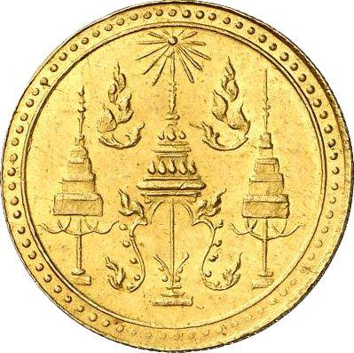 Obverse Tot (8 Baht) 1894 - Gold Coin Value - Thailand, Rama V