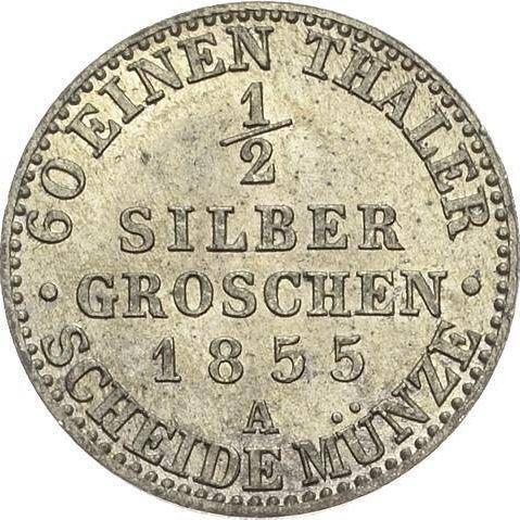 Реверс монеты - 1/2 серебряных гроша 1855 года A - цена серебряной монеты - Пруссия, Фридрих Вильгельм IV