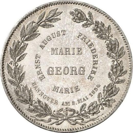 Reverso 2 táleros 1854 B "Visita a la casa de moneda" - valor de la moneda de plata - Hannover, Jorge V