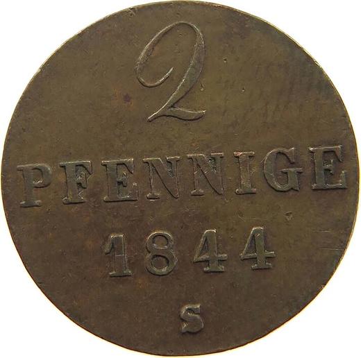 Реверс монеты - 2 пфеннига 1844 года S - цена  монеты - Ганновер, Эрнст Август