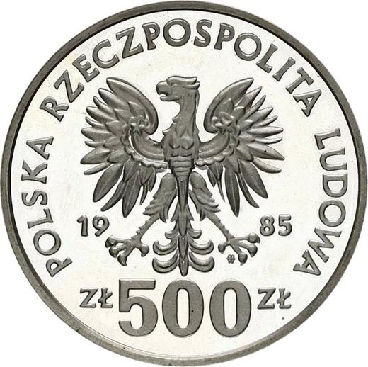 Аверс монеты - 500 злотых 1985 года MW "40 лет ООН" Серебро - цена серебряной монеты - Польша, Народная Республика