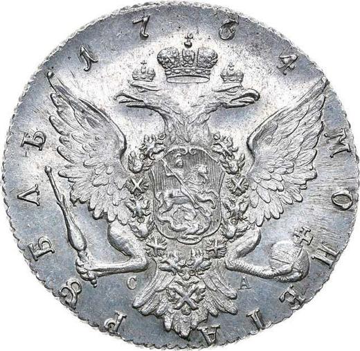 Reverso 1 rublo 1764 СПБ СА "Con bufanda" - valor de la moneda de plata - Rusia, Catalina II