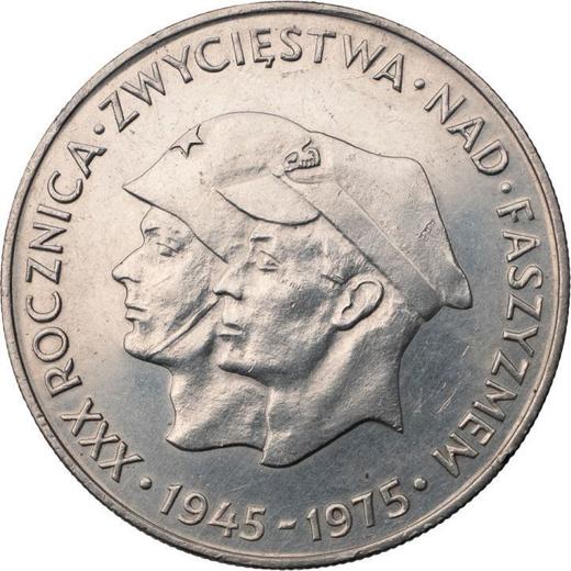 Reverso 200 eslotis 1975 MW "30 aniversario de la Victoria sobre el Fascismo" Plata - valor de la moneda de plata - Polonia, República Popular