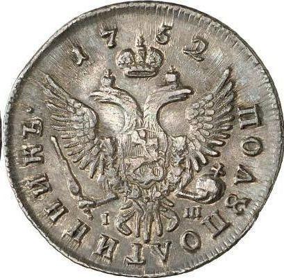 Reverso Polupoltinnik 1752 ММД IШ - valor de la moneda de plata - Rusia, Isabel I
