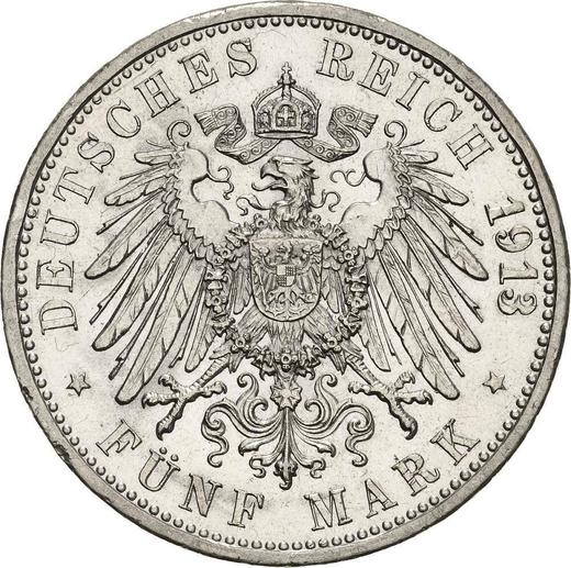 Реверс монеты - 5 марок 1913 года G "Баден" - цена серебряной монеты - Германия, Германская Империя