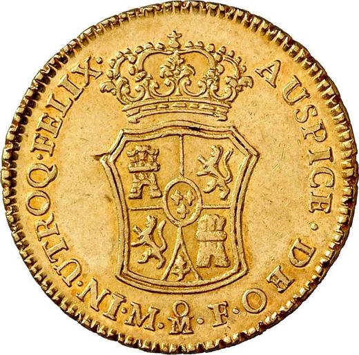 Реверс монеты - 2 эскудо 1765 года Mo MF - цена золотой монеты - Мексика, Карл III
