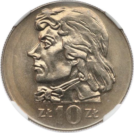 Реверс монеты - 10 злотых 1971 года MW "200 лет со дня смерти Тадеуша Костюшко" - цена  монеты - Польша, Народная Республика