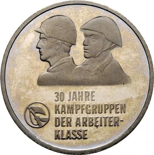 Anverso 10 marcos 1983 A "Grupos de combate de la clase obrera" - valor de la moneda  - Alemania, República Democrática Alemana (RDA)