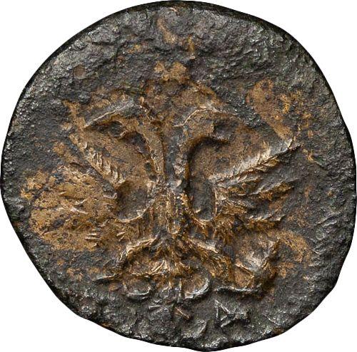 Obverse Polushka (1/4 Kopek) 1720 НД Arabic year -  Coin Value - Russia, Peter I