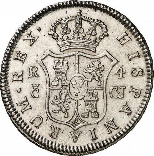 Реверс монеты - 4 реала 1812 года c CJ - цена серебряной монеты - Испания, Фердинанд VII