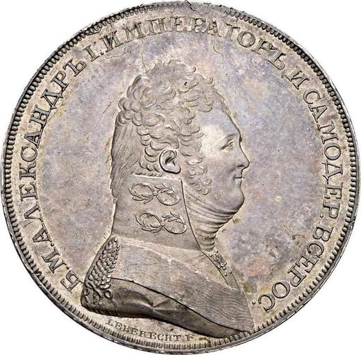 Anverso Prueba 1 rublo 1807 "Retrato en uniforme militar" Inscripción circular Reacuñación - valor de la moneda de plata - Rusia, Alejandro I