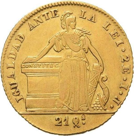 Reverso 2 escudos 1842 So IJ - valor de la moneda de oro - Chile, República
