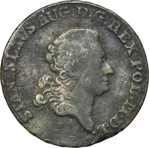 Аверс монеты - Трояк (3 гроша) 1783 года EB - цена  монеты - Польша, Станислав II Август