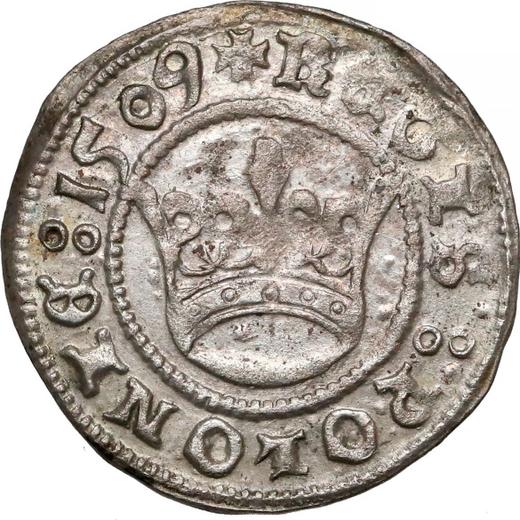 Аверс монеты - Полугрош (1/2 гроша) 1509 года - цена серебряной монеты - Польша, Сигизмунд I Старый