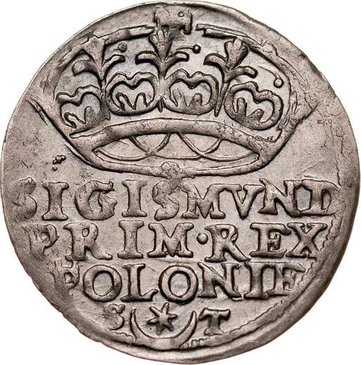 Anverso 1 grosz 1548 ST - valor de la moneda de plata - Polonia, Segismundo I el Viejo