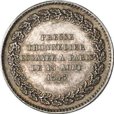 Reverso Prueba Módulo del medio imperial 1845 Plata Reacuñación - valor de la moneda de plata - Rusia, Nicolás I