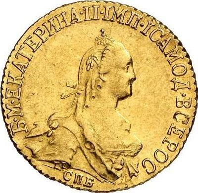 Anverso 5 rublos 1774 СПБ "Tipo San Petersburgo, sin bufanda" - valor de la moneda de oro - Rusia, Catalina II