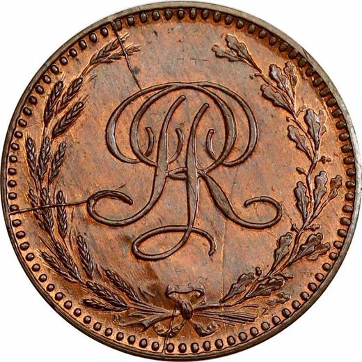 Реверс монеты - Пробные 20 злотых 1924 года "Монограмма" Бронза - цена  монеты - Польша, II Республика