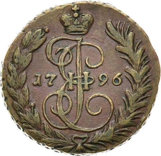 Reverso 1 kopek 1796 ЕМ - valor de la moneda  - Rusia, Catalina II