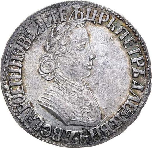 Avers Poltina (1/2 Rubel) ҂АΨД (1704) "Porträt von F. Alexeev" - Silbermünze Wert - Rußland, Peter I