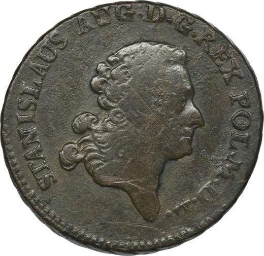 Аверс монеты - Трояк (3 гроша) 1776 года EB - цена  монеты - Польша, Станислав II Август