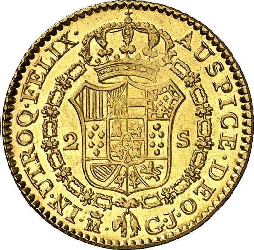 Revers 2 Escudos 1814 M GJ "Typ 1813-1814" - Goldmünze Wert - Spanien, Ferdinand VII