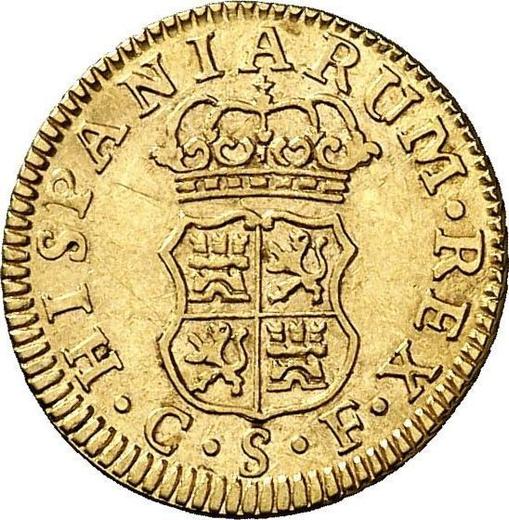 Реверс монеты - 1/2 эскудо 1771 года S CF - цена золотой монеты - Испания, Карл III